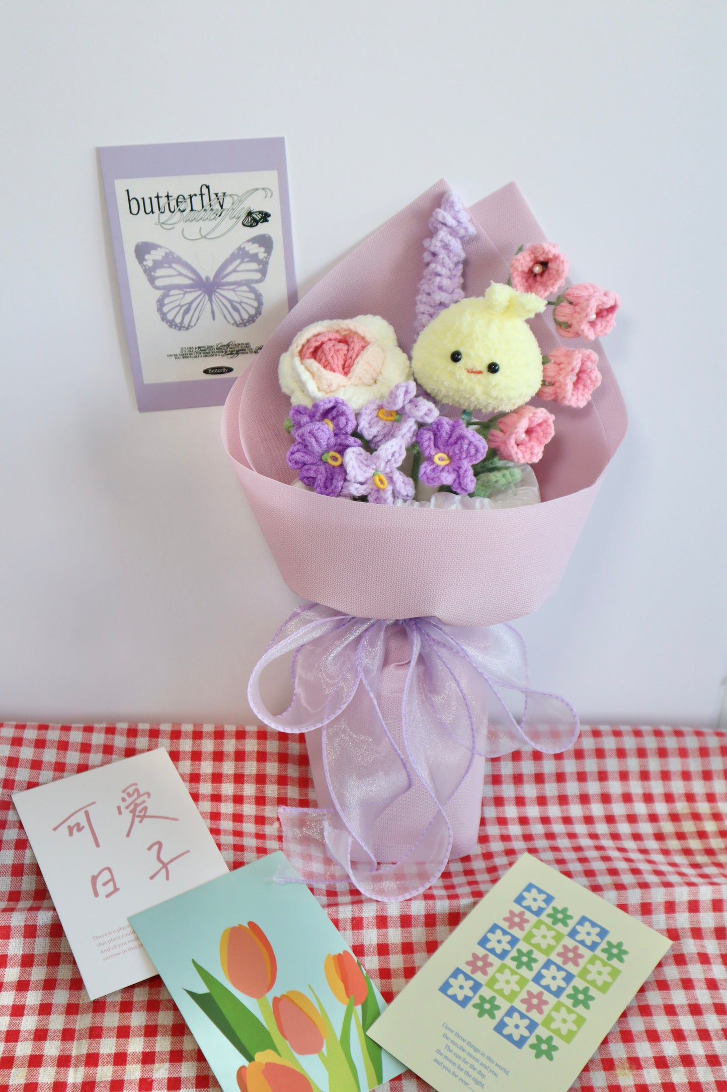 Chicken Katsu Bundle